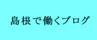�纬��Ư���֥���
